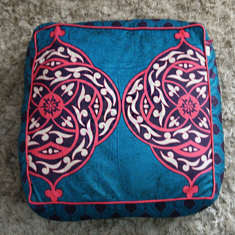 Kuheli Radiant Circle Floor Cushion Cover