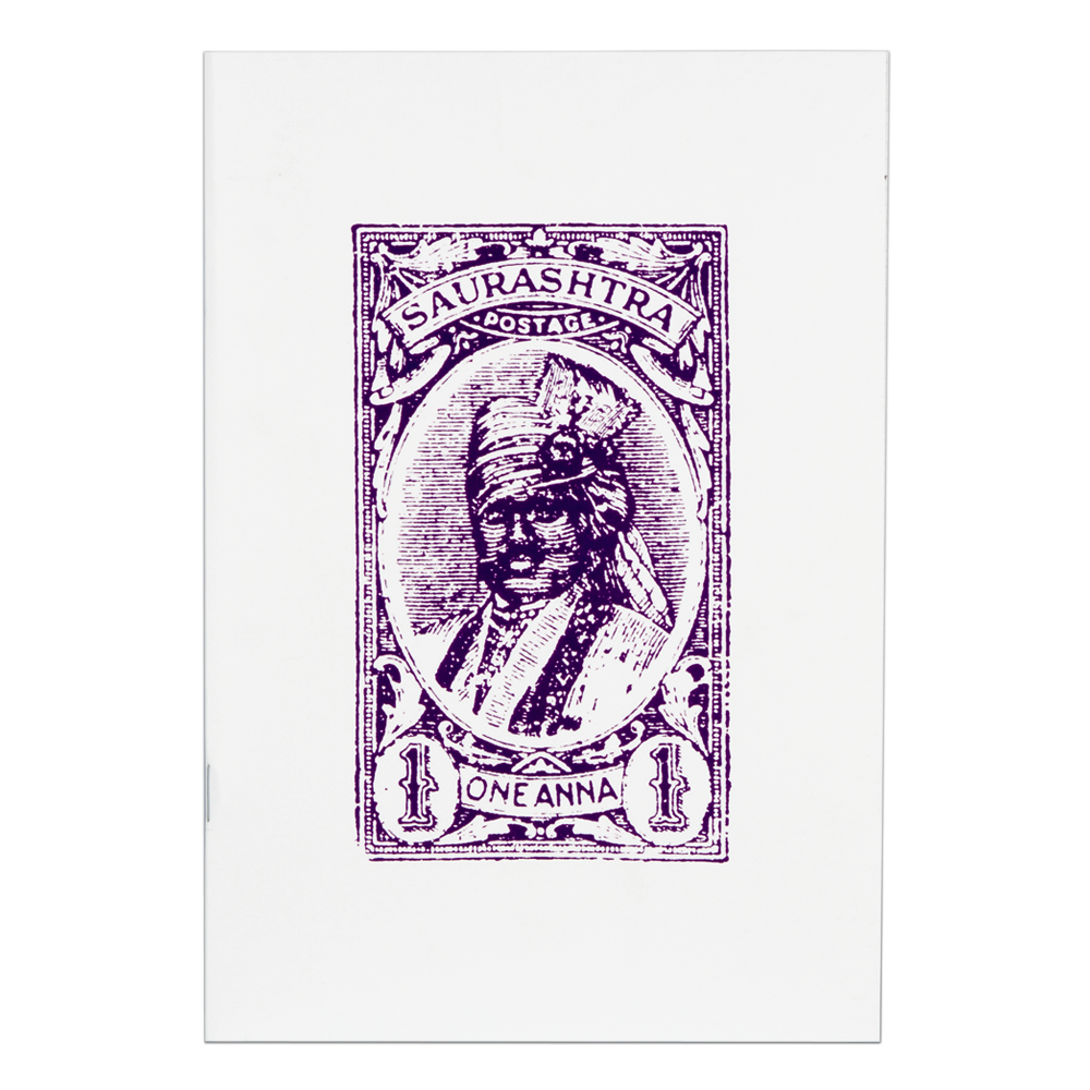 The Purple Saurashtra Notebook