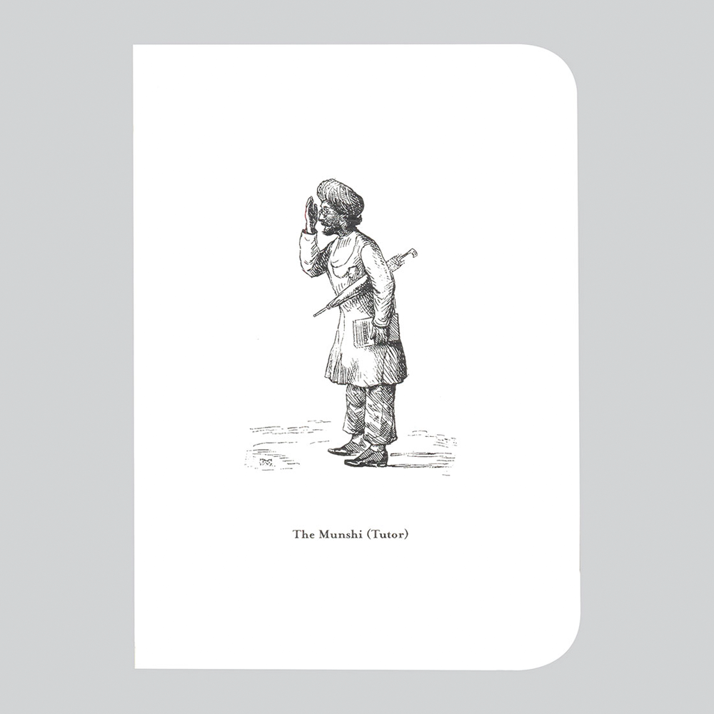 Hisabkitab- The Munshi Notebook