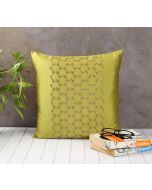 India Circus Rice Bead Olive Green Cushion Cover