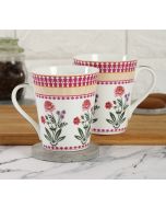 India Cirucs Verdure Mystery Zing Mug (Set of 2)